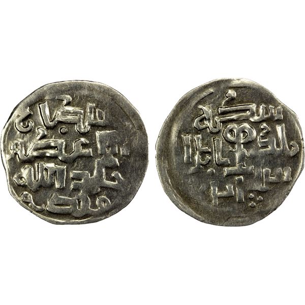 CHAGHATAYID KHANS: Tarmashirin, 1326-1333, AR 1/6 dinar (1.34g), Otrar, AH731, VF-EF