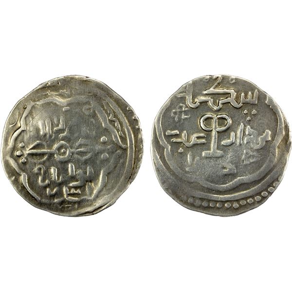 CHAGHATAYID KHANS: temp. Tarmashirin, 1326-1333, AR dinar (8.00g), Bukhara, AH731, VF