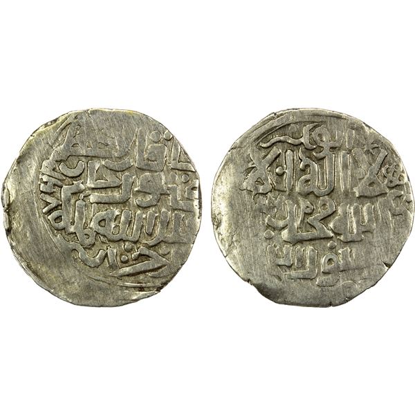 CHAGHATAYID KHANS: Qabul Khan, 1366-1368, AR 1/6 dinar (1.27g), Badakhshan, AH769, VF