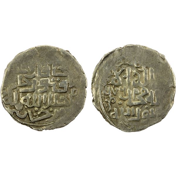 CHAGHATAYID KHANS: Qabul Khan, 1366-1368, AR 1/6 dinar (1.28g), Badakhshan, AH769, VF