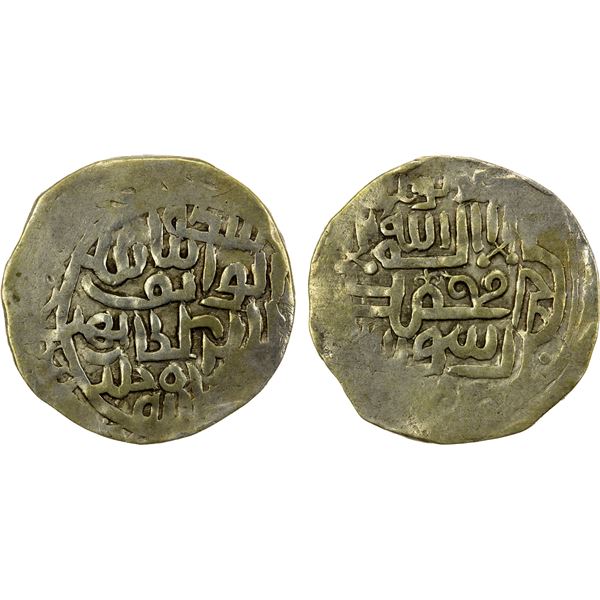 SHAHS OF BADAKHSHAN: Bahramshah, 1360s-1374, AR 1/6 dinar (1.15g), NM, ND, VF