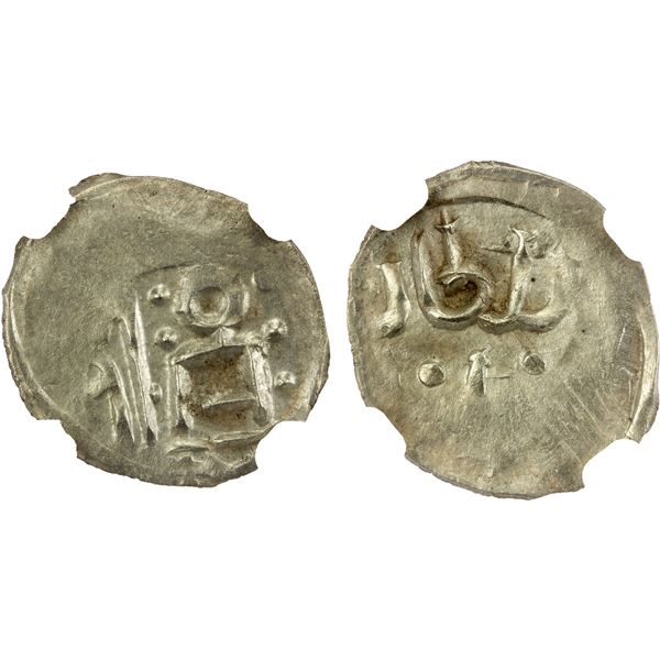 GOLDEN HORDE: Anonymous, 1260s-1280s, AR dirham, NM, ND, NGC MS64