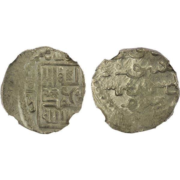 ILKHAN: Arghun, 1284-1291, AR dirham (2.65g), Khabushan, AH682, NGC UNC details