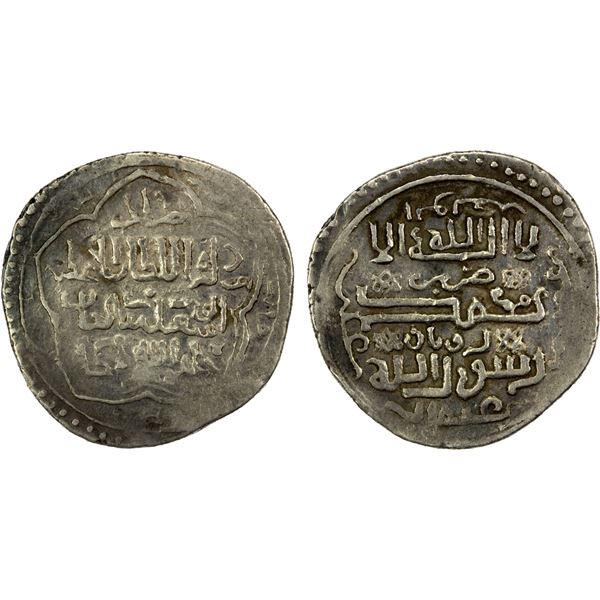 ILKHAN: Abu Sa'id, 1316-1335, AR 2 dirhams (3.52g), Ruyan, AH723, VF