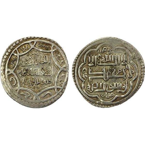 ILKHAN: Abu Sa'id, 1316-1335, AR 2 dirhams (3.16g), Walugird (for Walashjird), AH730, choice VF