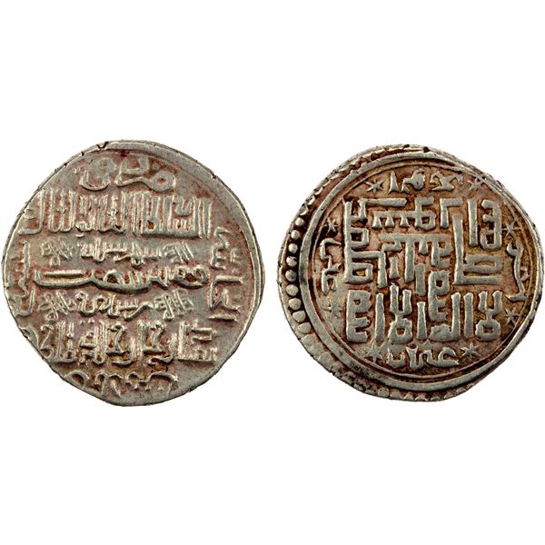 ILKHAN: Abu Sa'id, 1316-1335, AR 2 dirhams (2.82g), Shahristan-i Rashidi, Khani 34, VF-EF