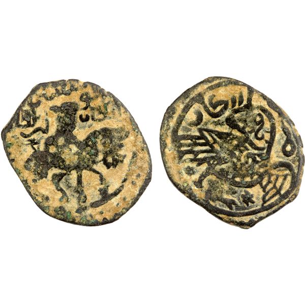 ILKHAN: Abu Sa'id, 1316-1335, AE fals (1.51g), Erzincan, ND, VF