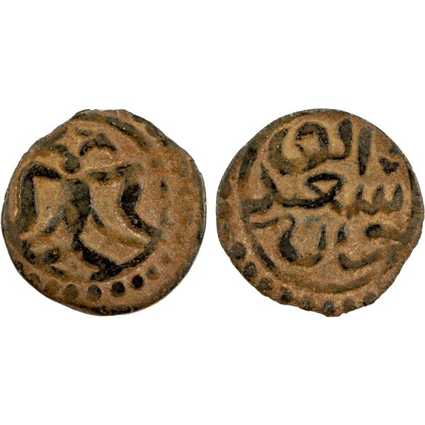 ILKHAN: Abu Sa'id, 1316-1335, AE fals (0.71g), NM, ND, VF-EF
