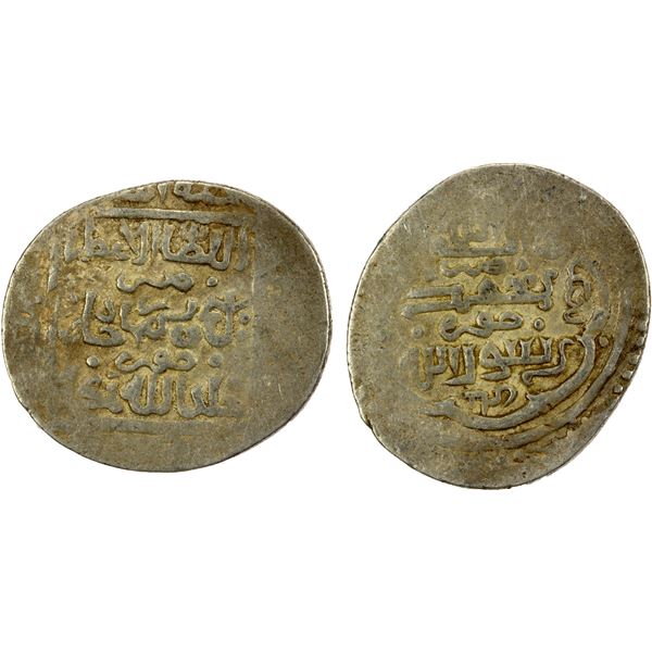JALAYRIDS: Shaykh Uways I, 1356-1374, AR 2 dinars (3.54g), Huwayza, AH(77)2, VF