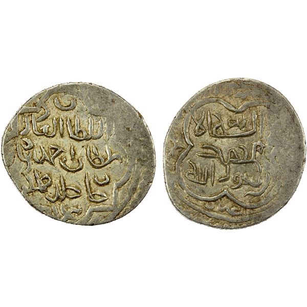 JALAYRIDS: Sultan Ahmad, 1382-1409, AR 2 dinars (1.95g), Hamadan, ND, EF