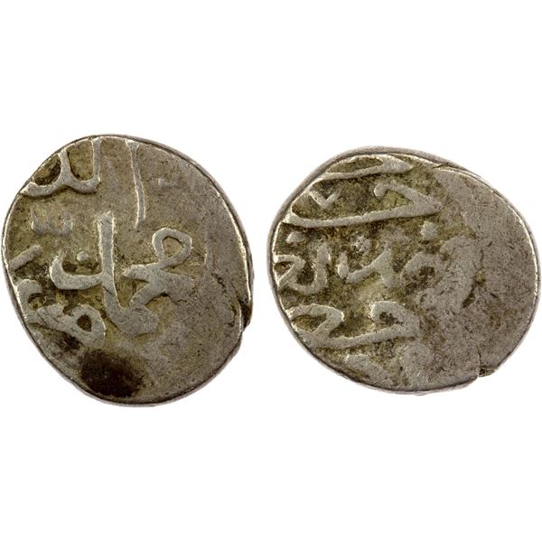MUSHA'SHA': temp. Mawla 'Ali, 1454-1457, AR 2/5 tanka (1.74g), Baghdad, ND, nearly VF