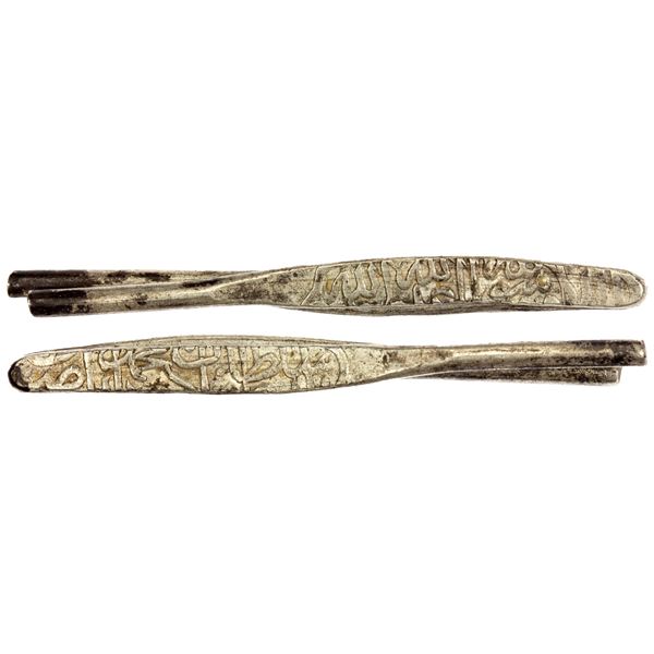 SAFAVID: Tahmasp I, 1524-1576, AR larin (4.91g), ND, EF