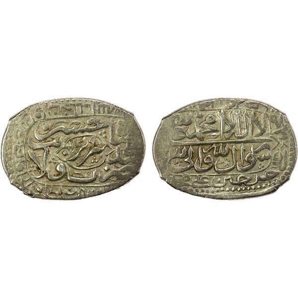 SAFAVID: Sultan Husayn, 1694-1722, AR rectangular 5 shahi (8.57g), Tabriz, AH1129, VF-EF