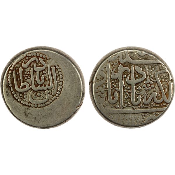 AFSHARID: Nadir Shah, 1735-1747, AR double rupi (22.77g), Nadirabad, AH1151, VF