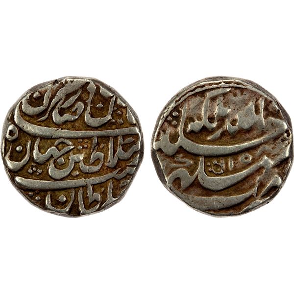 AFSHARID: Nadir Shah, 1735-1747, AR rupi (11.45g), Bhakhar, AH1158, VF