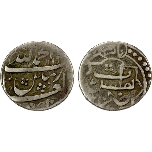 GEORGIA: temp. Erekle II, 1762-1798, AR abazi (2.88g), Tiflis, AH1208, VF