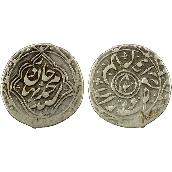 KHWAREZM: Sayyid Muhammad Khan, 1856-1864, AR tenga (3.16g), Khwarizm, AH1280//1280, VF