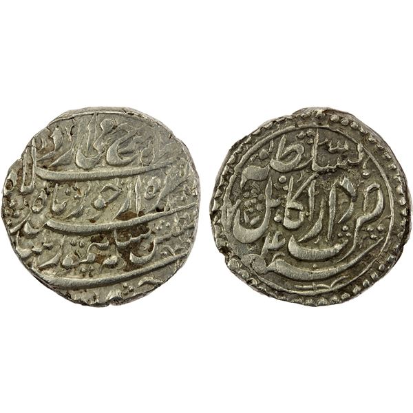 DURRANI: Taimur Shah, 1772-1793, AR rupee (11.35g), Kabul, year 4, EF