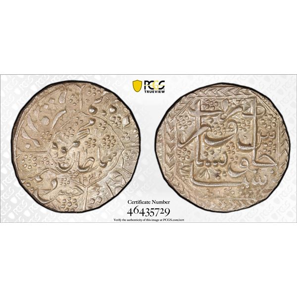 DURRANI: Mahmud Shah, 1809-1817, AR rupee (10.67g), Peshawar, AH1232 year 8, PCGS MS63