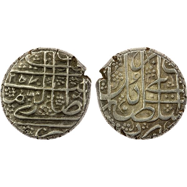 BARAKZAI: Muhammad Zaman, 1841-1842/1st reign, AR rupee (9.44g), Kabul, AH1257, EF