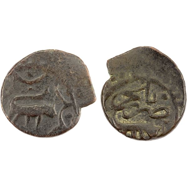 CIVIC COPPER: AE falus (1.82g), Balkh, ND, VF