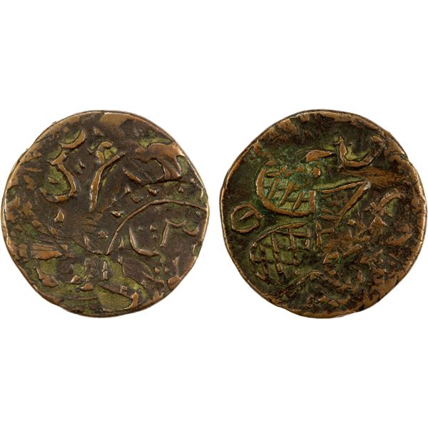 CIVIC COPPER: AE falus (6.41g), Ghaznayn, ND, VF-EF