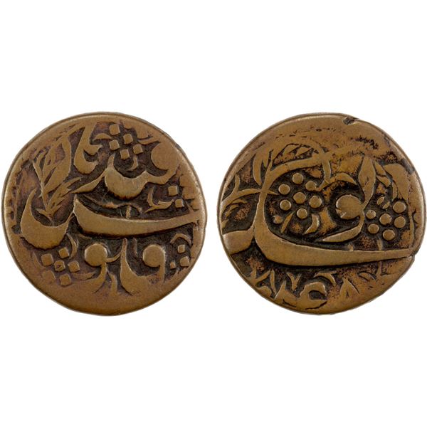 CIVIC COPPER: AE falus (8.48g), Qandahar, AH1048, VF