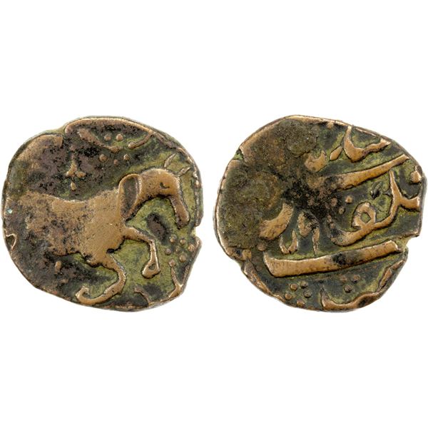 CIVIC COPPER: AE falus (4.85g), Qandahar, AH1059, VF