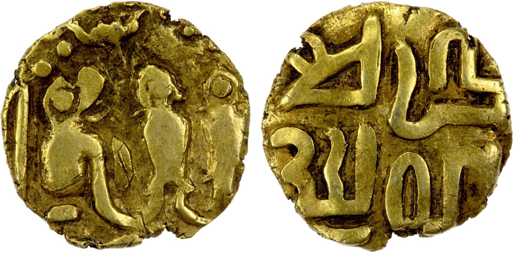 Kahavanu Raja Raja CHOLAS OF TANJORE: Raja Raja I, 985-1014, AV 1/8 kahavanu (0.45g), VF ...