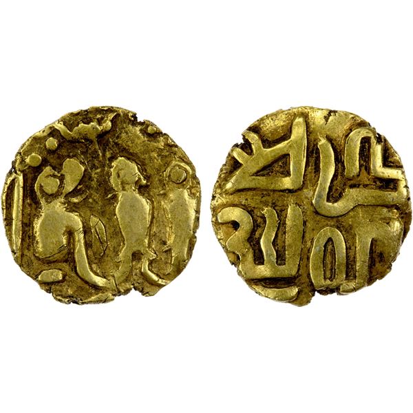 CHOLAS OF TANJORE: Raja Raja I, 985-1014, AV 1/8 kahavanu (0.45g), VF