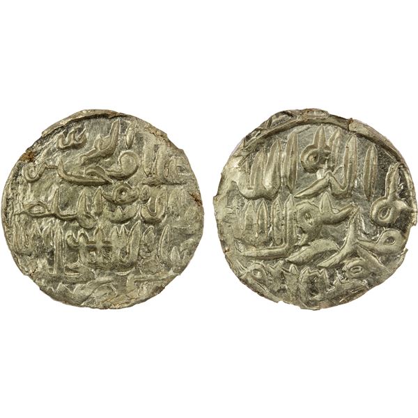 BENGAL: Ala al-Din Husain Shah, 1493-1519, AR tanka, Khazana, AH922, NGC MS65