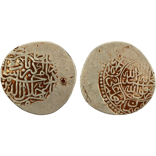 MUGHAL: Akbar I, 1556-1605, AR shahrukhi (4.71g), MM, DM, F-VF