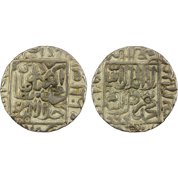 MUGHAL: Akbar I, 1556-1605, AR rupee (11.45g), Kalpi, AH967, VF