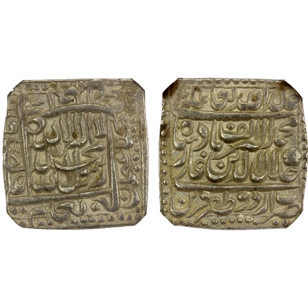 MUGHAL: Akbar I, 1556-1605, AR square rupee, Urdu Zafar Qarin, AH1000 ("alf"), NGC AU58