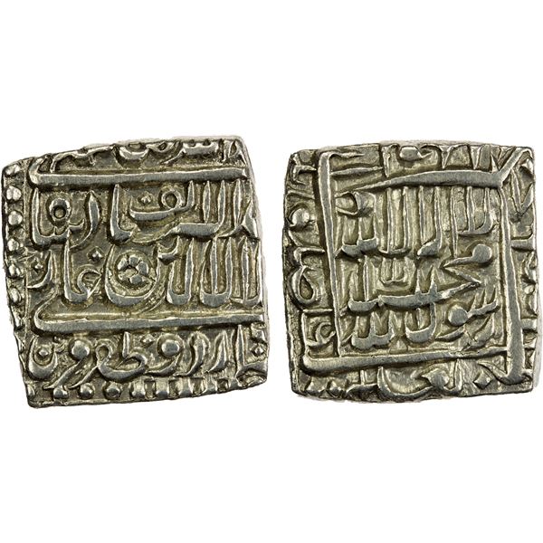 MUGHAL: Akbar I, 1556-1605, AR square rupee (11.32g), Urdu Zafar Qarin, AH1000 ("alf"), EF