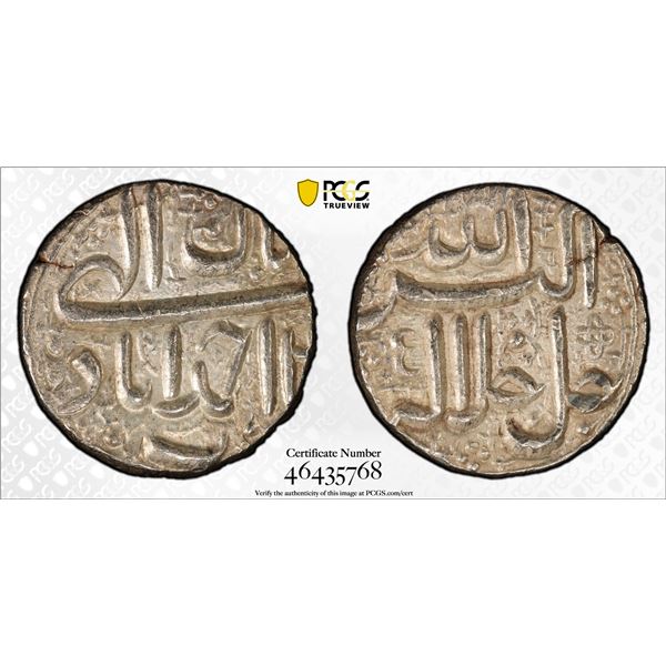 MUGHAL: Akbar I, 1556-1605, AR rupee, Ahmadabad, Ilahi 4x, Bahman, PCGS AU55