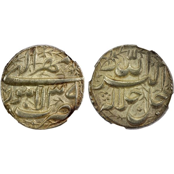 MUGHAL: Akbar I, 1556-1605, AR rupee, Lahore, IE39, NGC AU58
