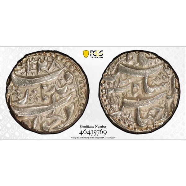 MUGHAL: Jahangir, 1605-1628, AR rupee, Qandahar, AH1028 year 13, PCGS AU58