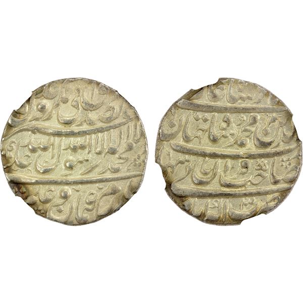MUGHAL: Shah Jahan I, 1628-1658, AR rupee, Akbarabad, AH1040 year 3, NGC MS62