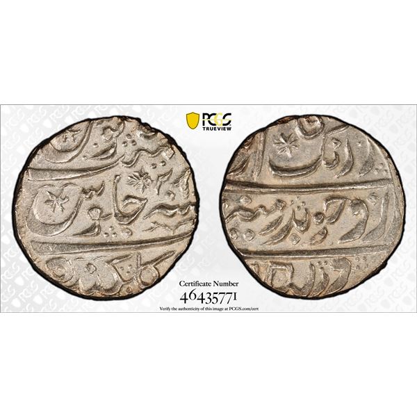 MUGHAL: Aurangzeb, 1658-1707, AR rupee, Golkonda, year 28, PCGS AU58