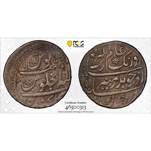 MUGHAL: Aurangzeb, 1658-1707, AR rupee (11.53g), Golkonda, AH1076 year 16/5, PCGS AU55