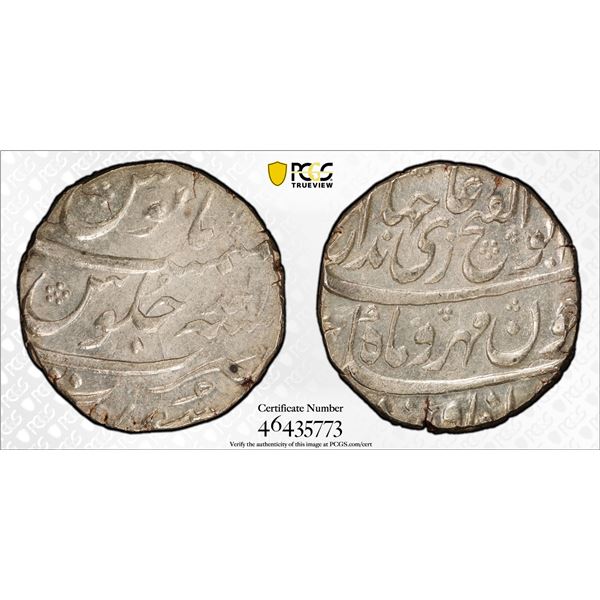 MUGHAL: Jahandar, 1712-1713, AR rupee, Surat, AH1124 year 1, PCGS MS63