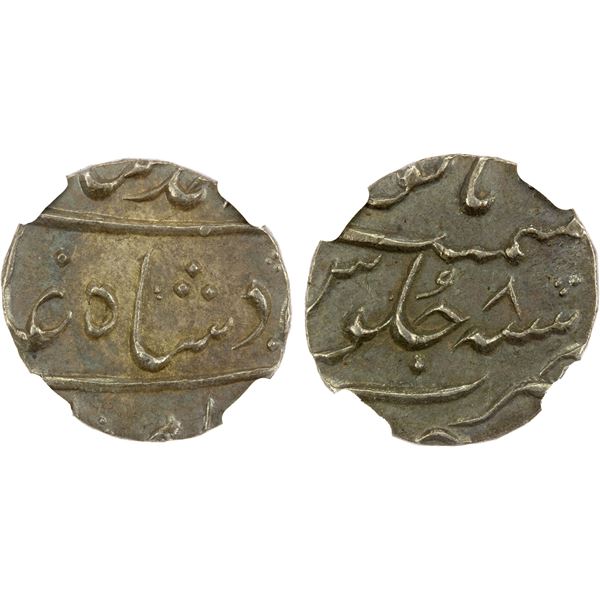 MUGHAL: Muhammad Shah, 1719-1748, AR 1/2 rupee, Ahmadabad, year 8, NGC MS62