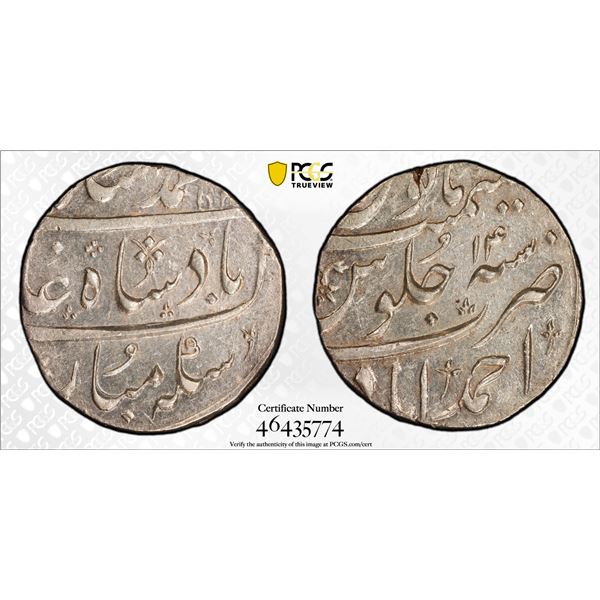 MUGHAL: Muhammad Shah, 1719-1748, AR rupee, Ahmadabad, AH1114x year 14, PCGS MS62