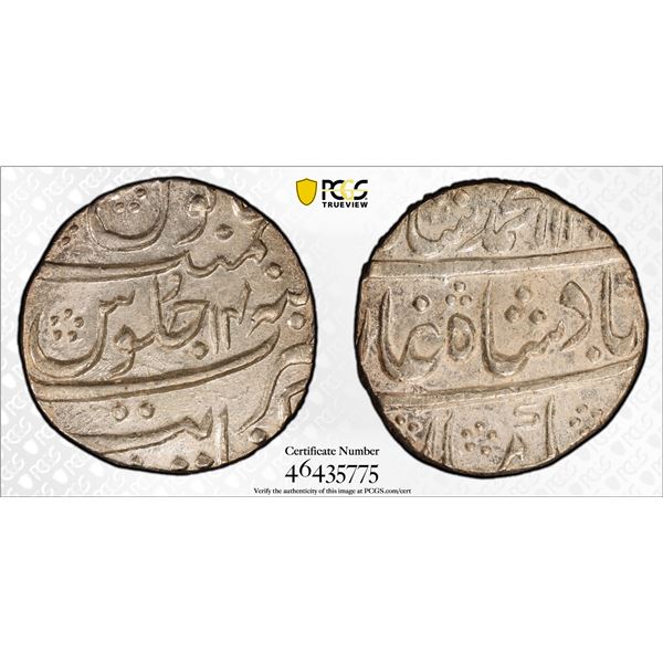 MUGHAL: Muhammad Shah, 1719-1748, AR rupee, Kanbayat, AH114x year 14, PCGS MS62