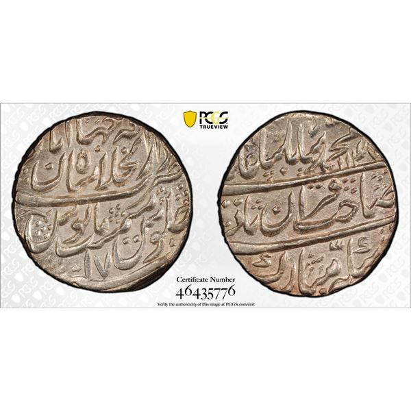 MUGHAL: Muhammad Shah, 1719-1748, AR rupee, Shahjahanabad, AH1147 year 17, PCGS MS63