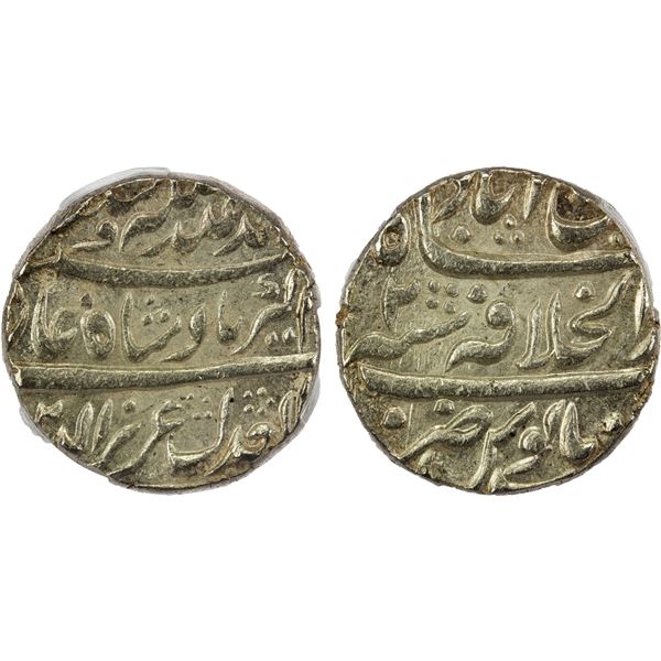 MUGHAL: Alamgir II, 1754-1759, AR rupee, Shahjahanabad, AH1168 year 2, PCGS MS62
