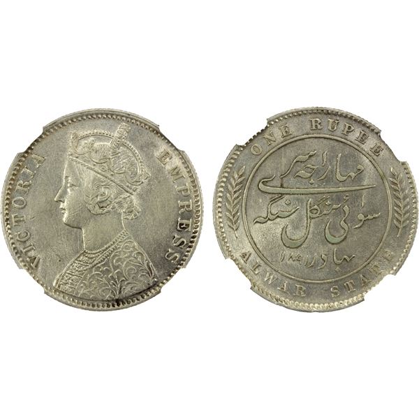 ALWAR: Mangal Singh, 1874-1892, AR rupee, 1891, NGC AU details