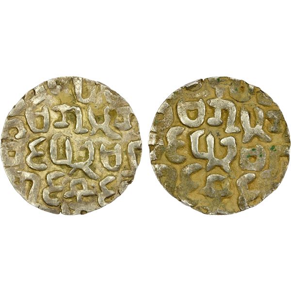 ARAKAN: Amarapura Lord, Bodawpaya, 1782-1819, AR tankah (10.10g), BE1146, EF