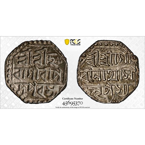 ASSAM: Gaurinatha Simha, 1784-1795, AR 1/2 rupee, year 8 (1787), PCGS AU58